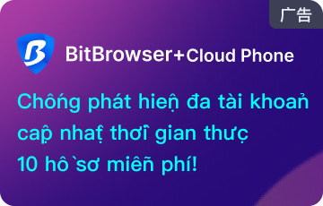 ad